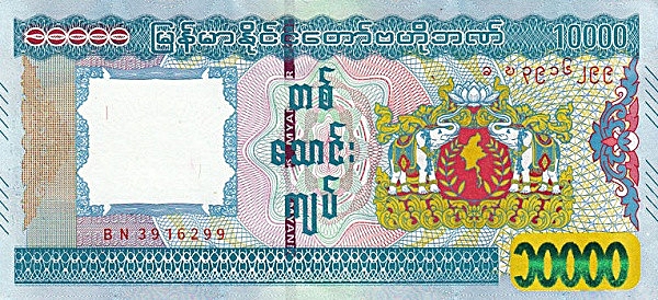 KYAT
