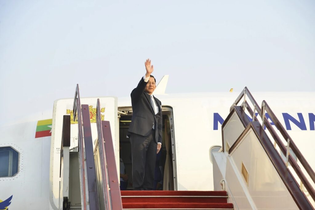 dictator of myanmar