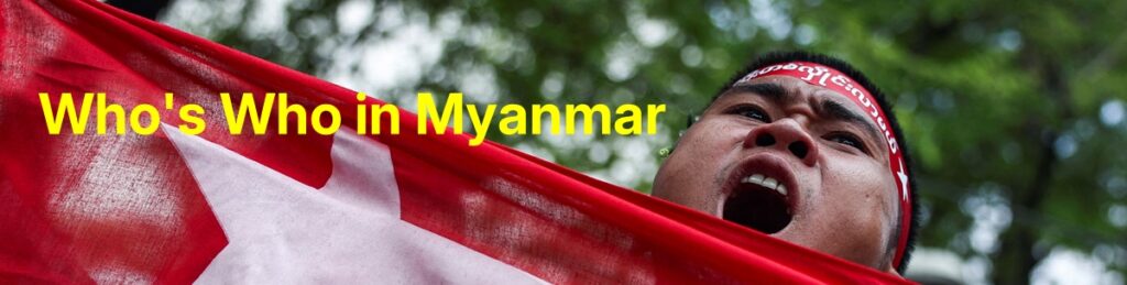 Who's Who in Myanmar