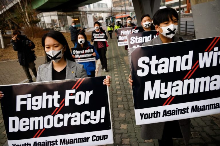 Youth and Resistance