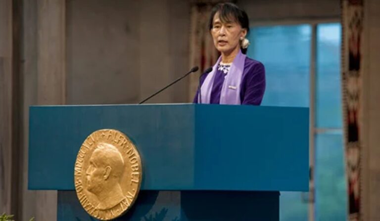 Aung San Suu Kyi