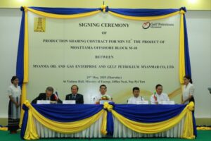 PSC signed for Myanmar’s