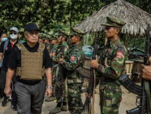 Myanmar’s National Unity Government Isn’t a Unity Government