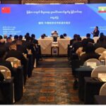 Myanmar Considers Direct Yuan Investment to Boost Chinese Business Engagement