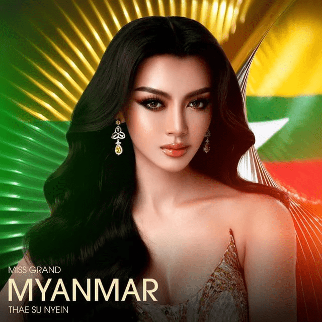 Thae Su Nyein