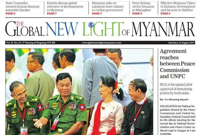 Global-New-Light-of-Myanmar