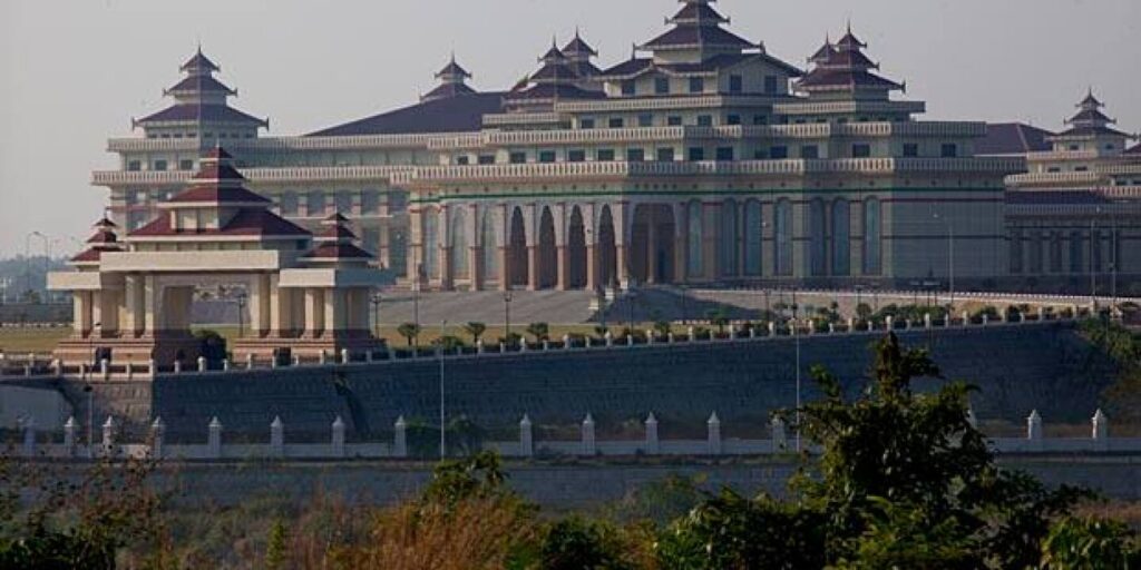 Government Ministries of Myanmar